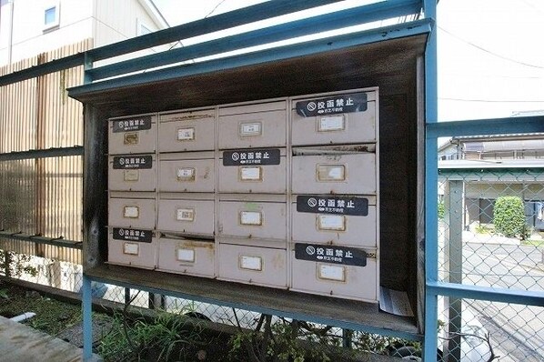 ポルシェ聖蹟桜ヶ丘IIの物件内観写真